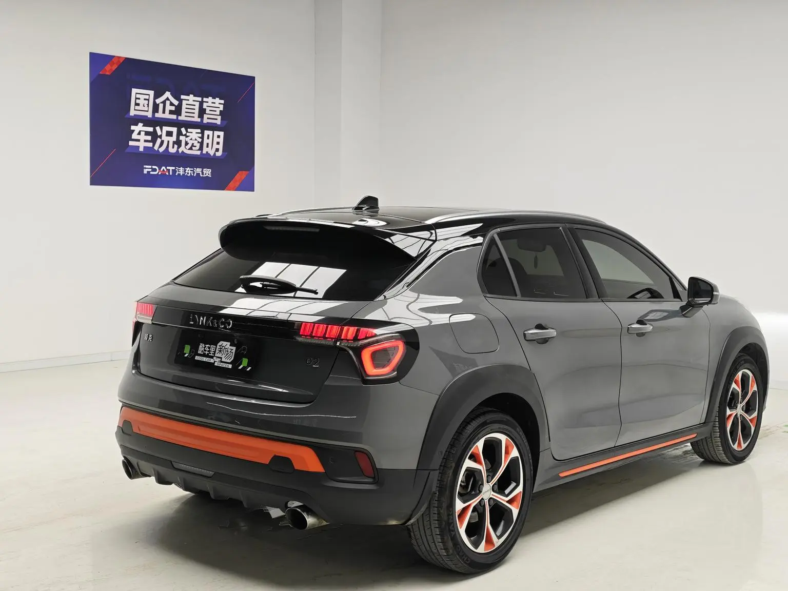 Lynk & Co 02 2018 1.5T DCT 2WD Shine Pro China V