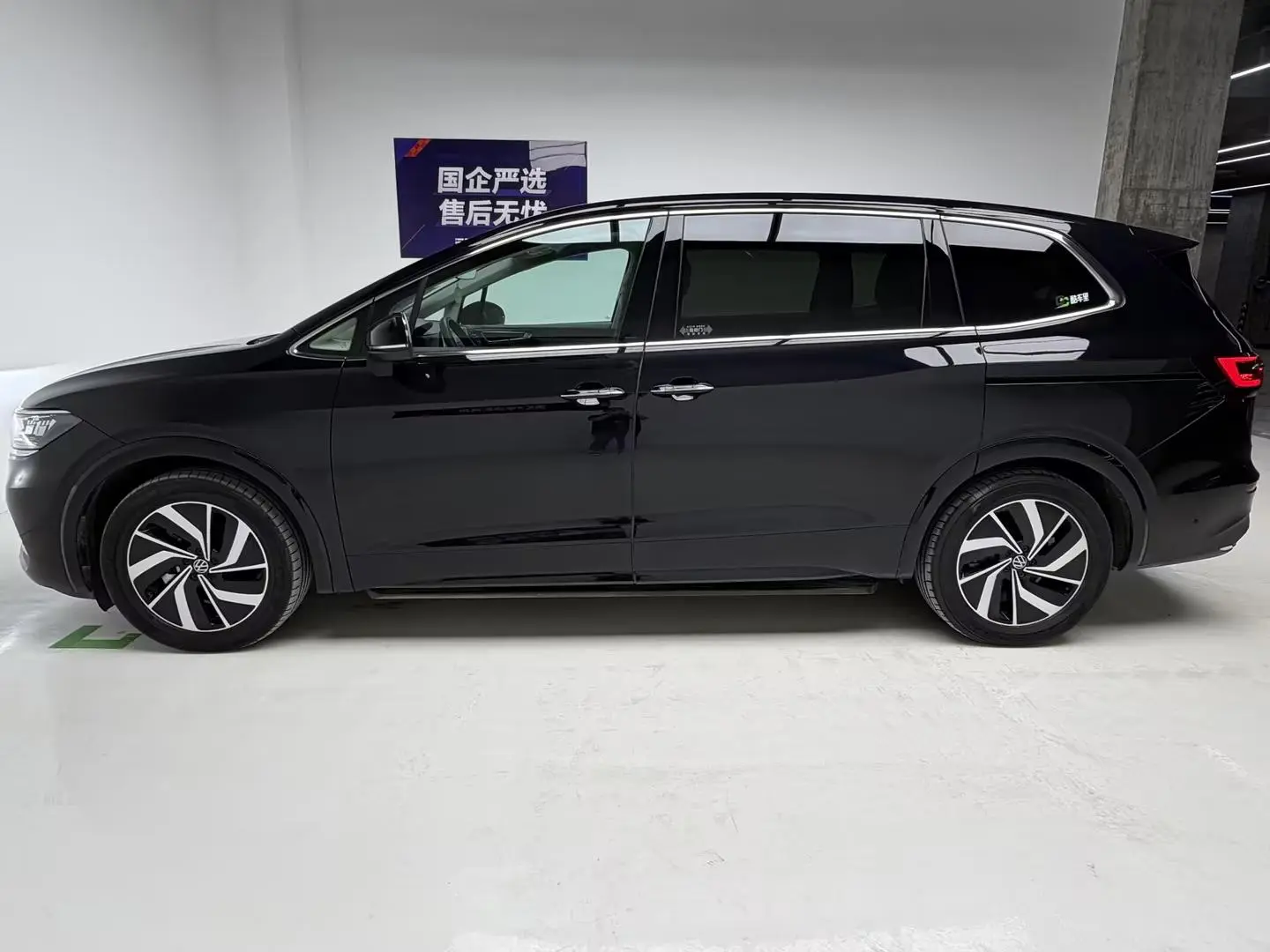 Volkswagen Viloran 2024 380TSI Premium