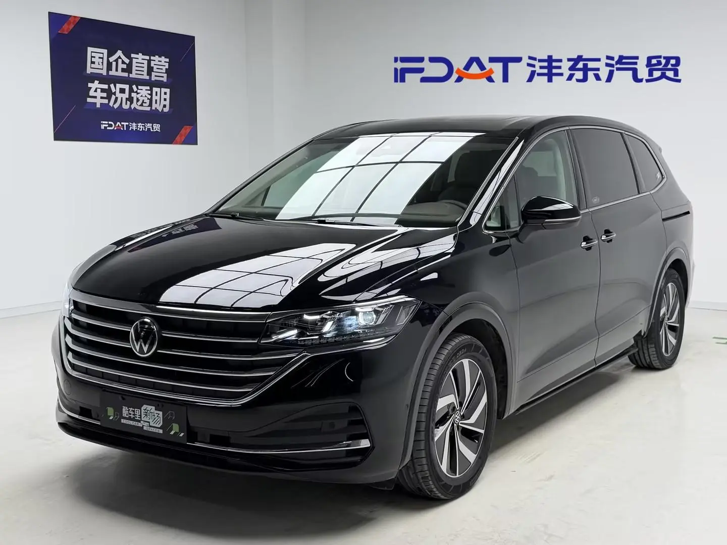 Volkswagen Viloran 2024 380TSI Premium