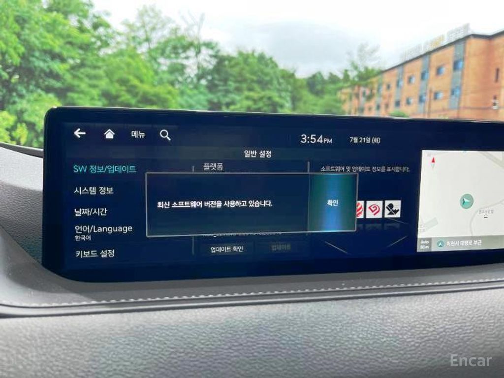 Genesis G80 (RG3) Gasoline 2.5 Turbo 2WD 2024