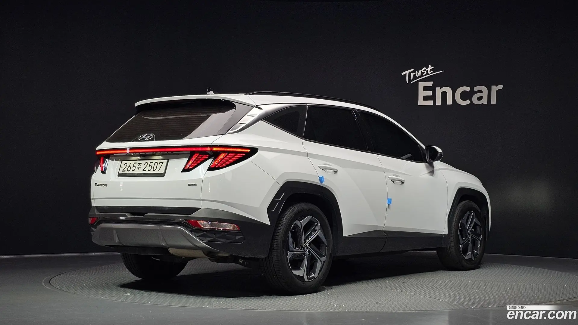 Hyundai Tucson Diesel 2.0 4WD
