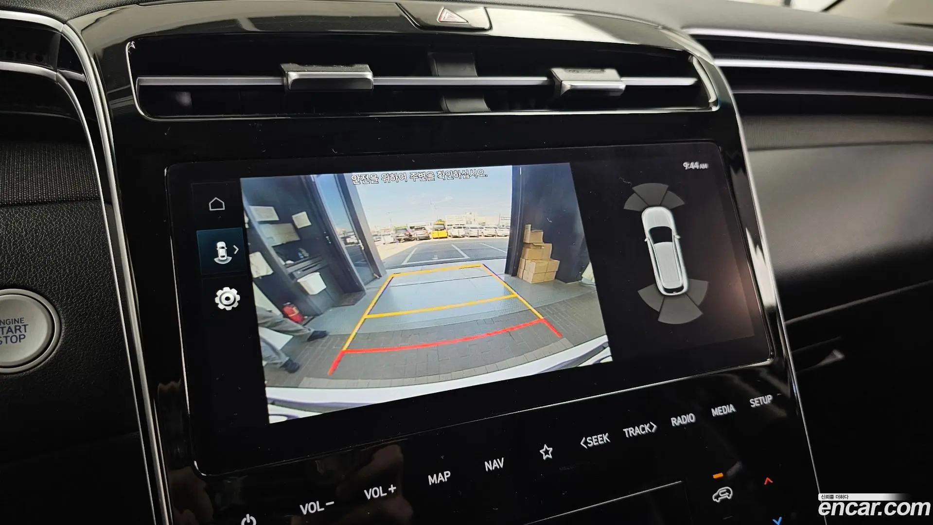Hyundai Tucson Diesel 2.0 4WD