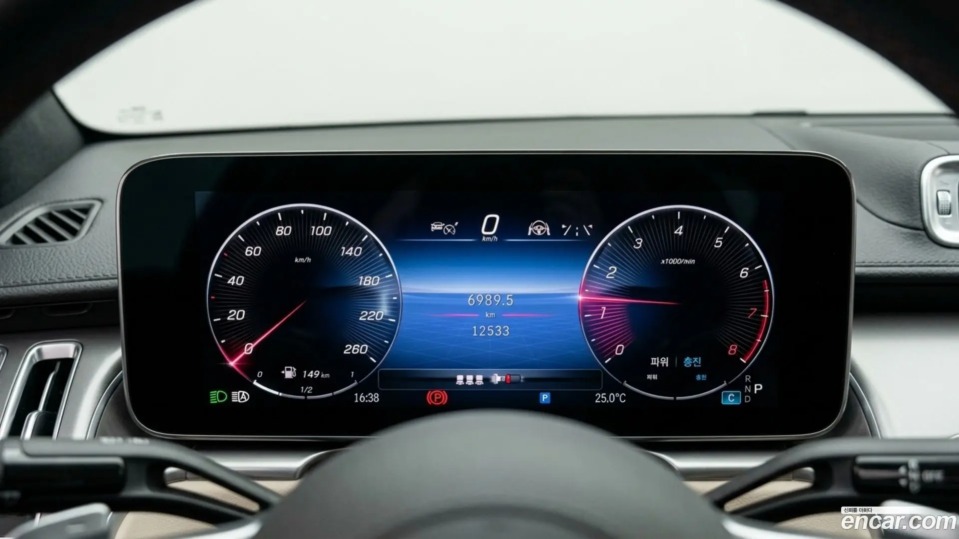 Mercedes-Benz GLA-Class GLA250 4MATIC 2023