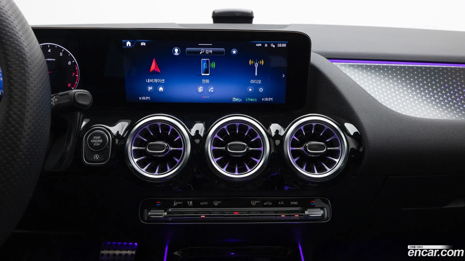 Mercedes-Benz GLA-Class GLA250 4MATIC 2023