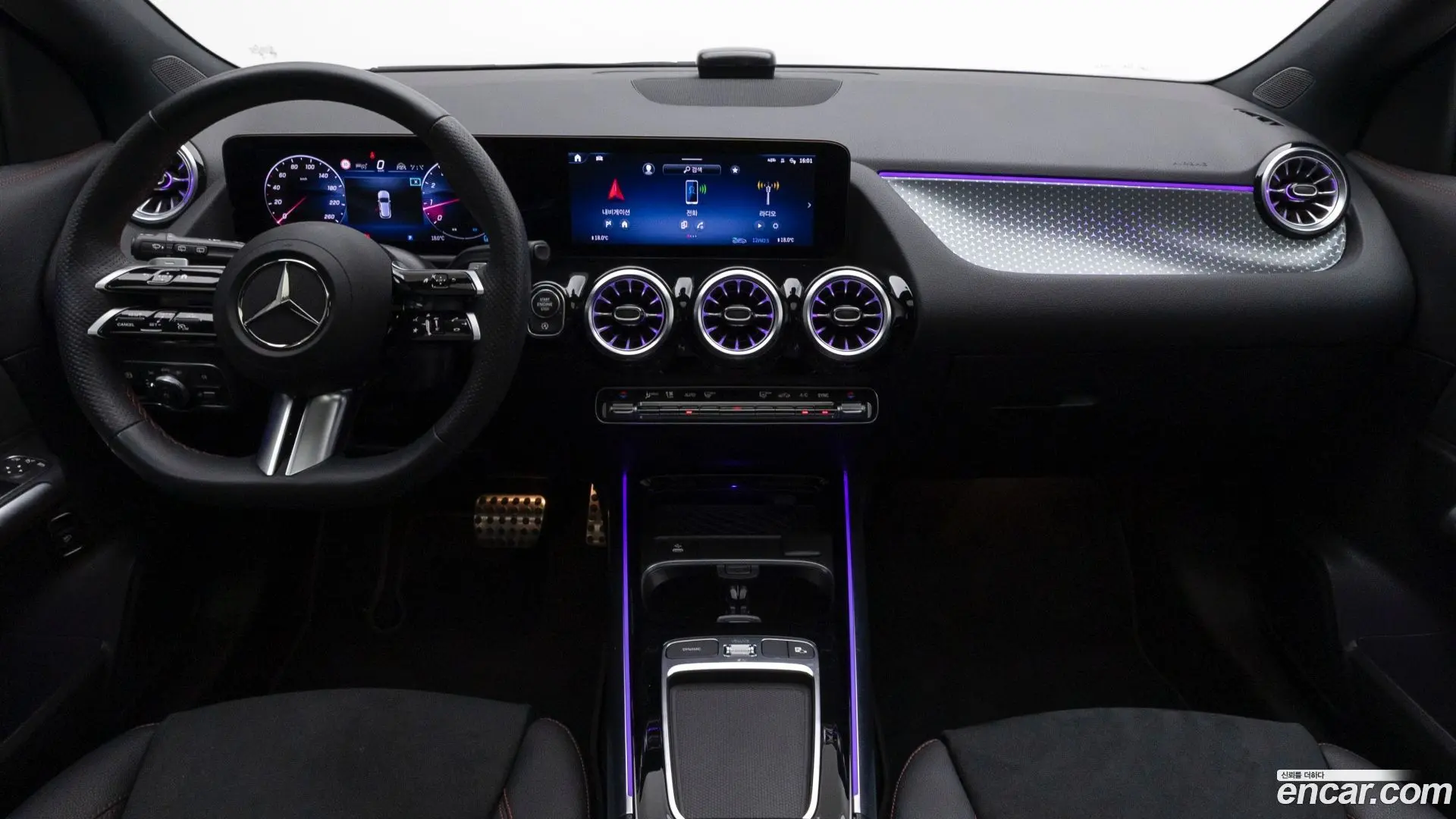 Mercedes-Benz GLA-Class GLA250 4MATIC 2023