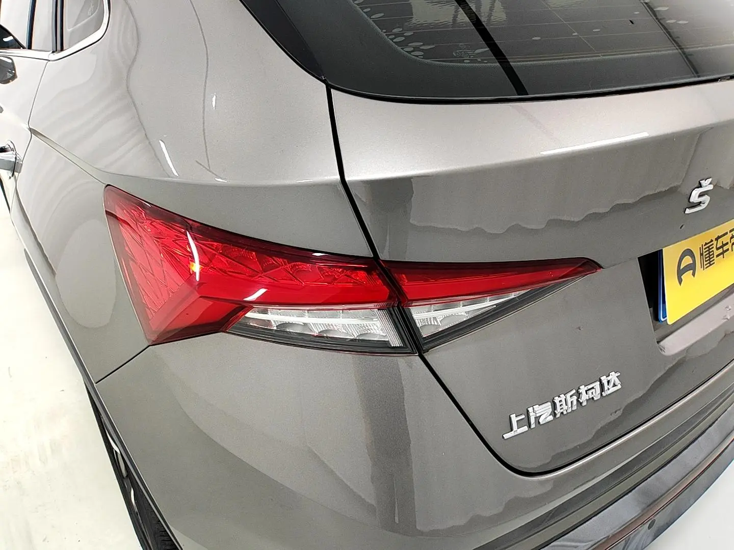 Skoda GT 2019 TSI330 2WD Comfort China V