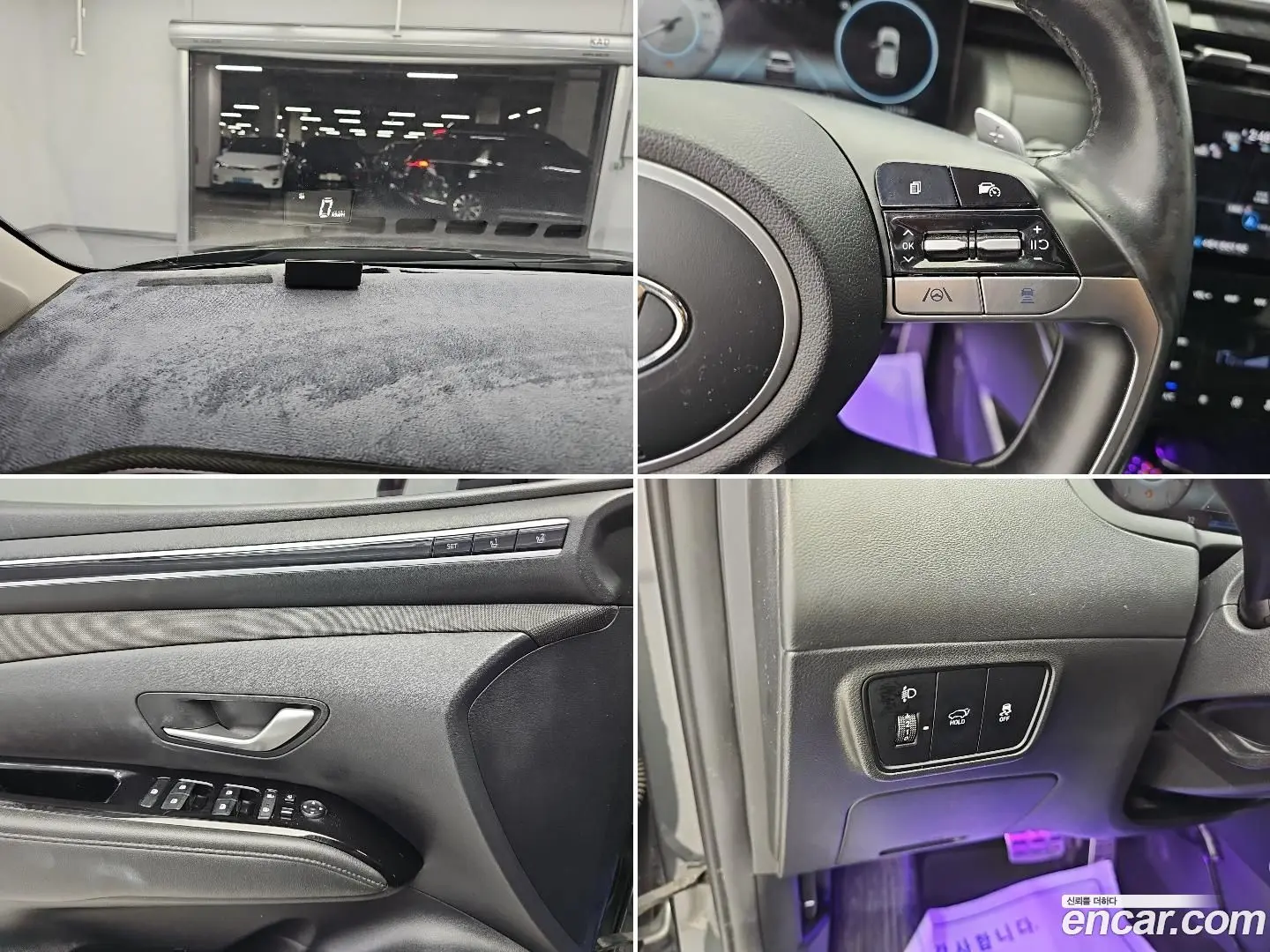 Hyundai Tucson Diesel 2.0 4WD