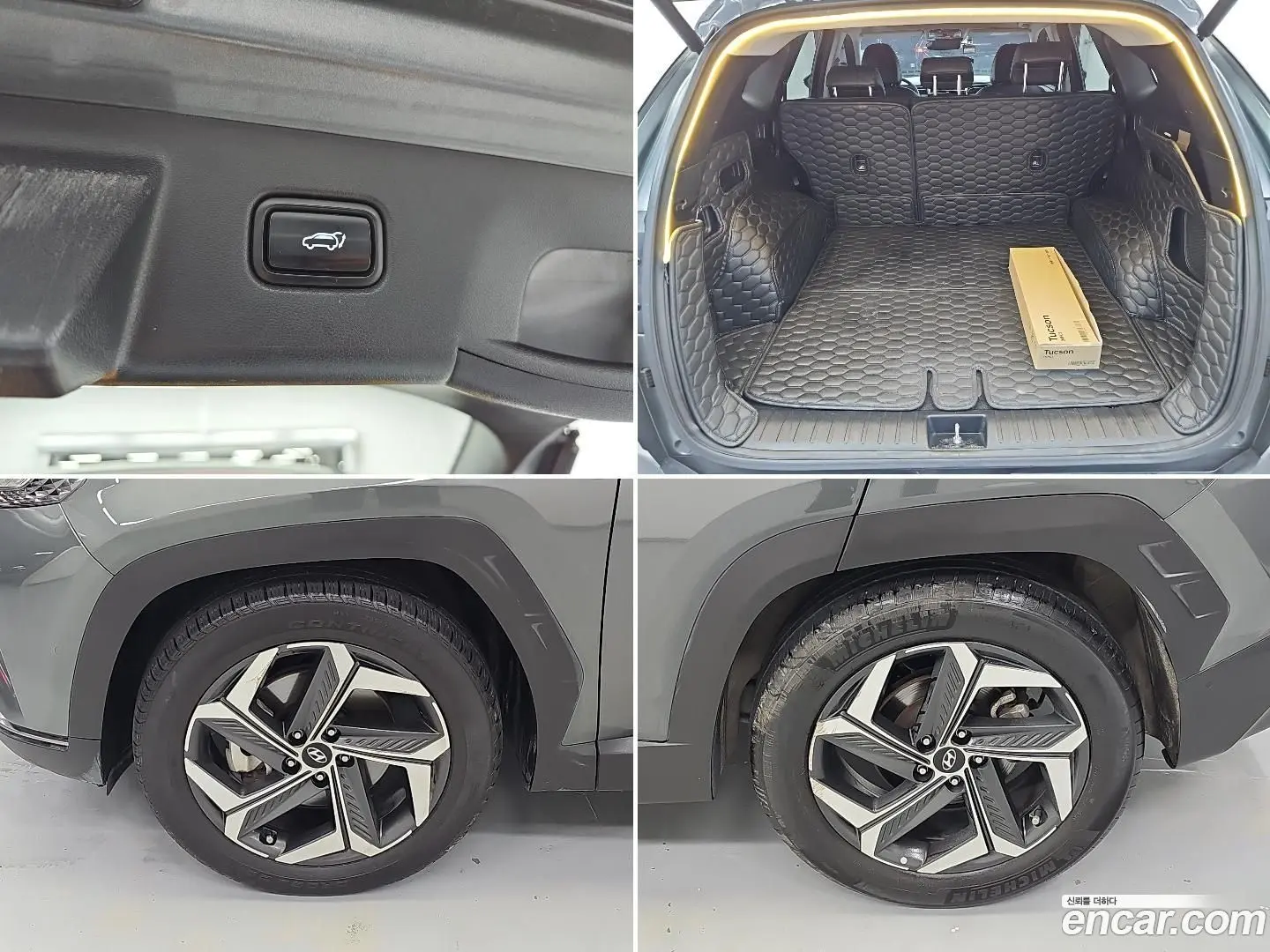 Hyundai Tucson Diesel 2.0 4WD