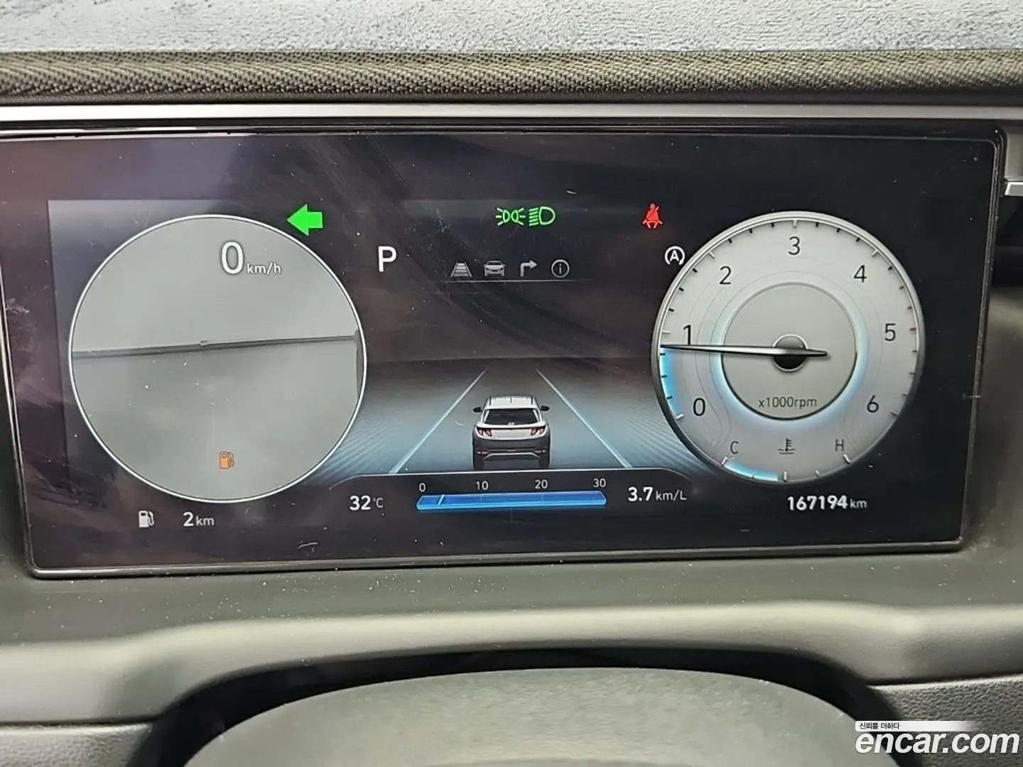 Hyundai Tucson Diesel 2.0 4WD