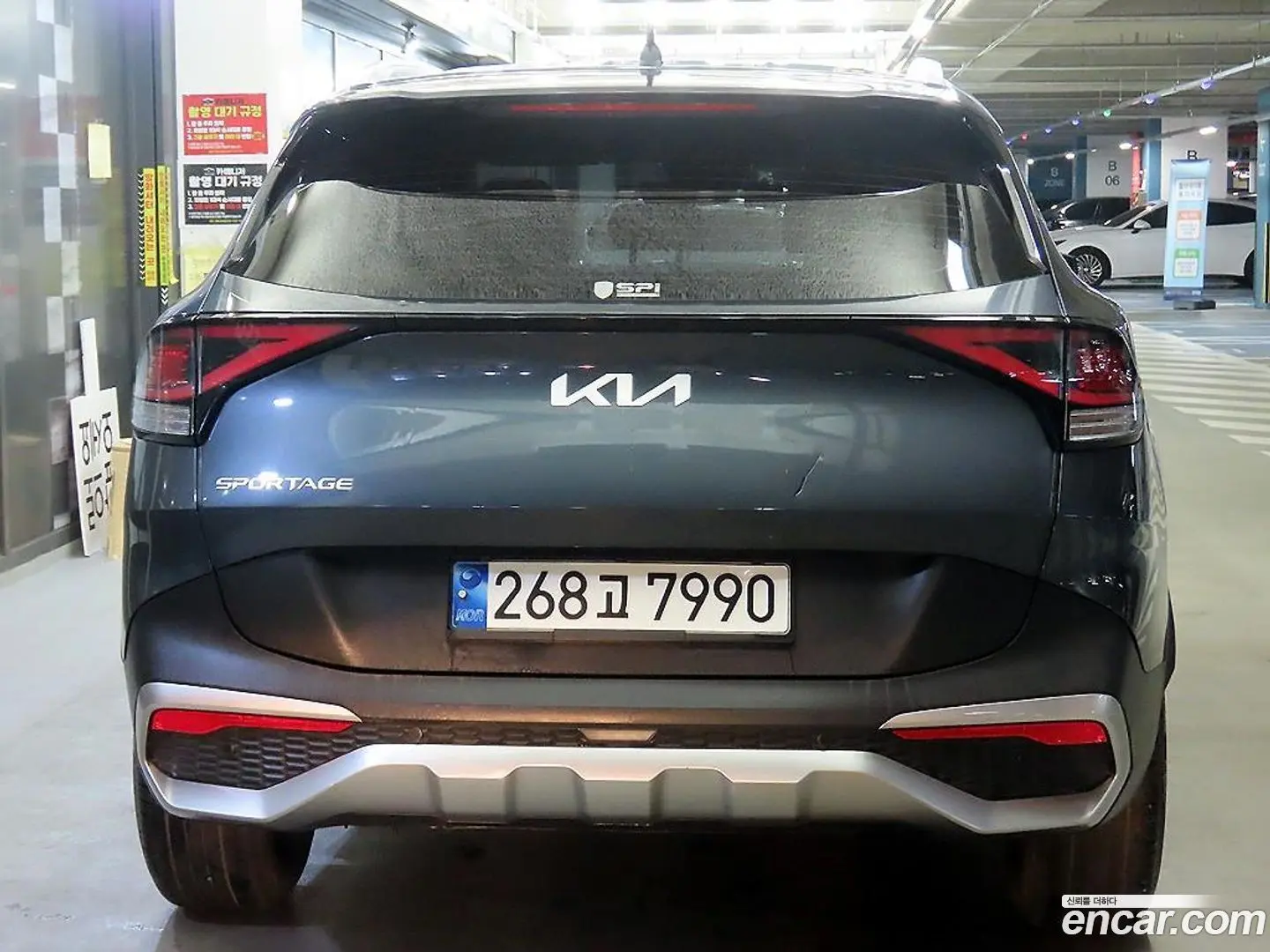 Kia Sportage Gasoline 1.6 Turbo 2WD 2021