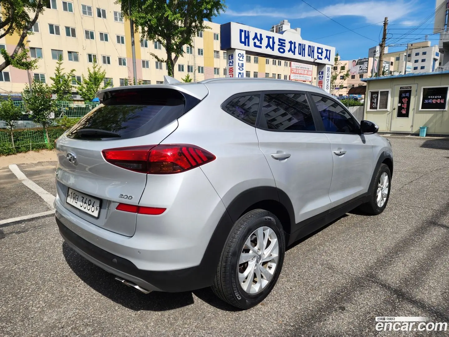 Hyundai Tucson Diesel 2.0 2WD