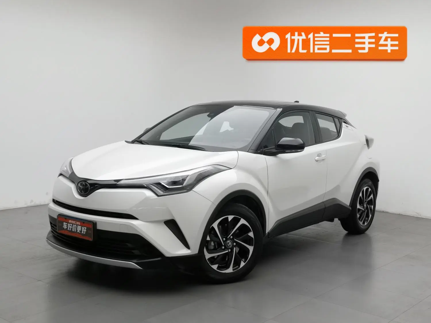 Toyota Izoa IZOA 2020 2.0L