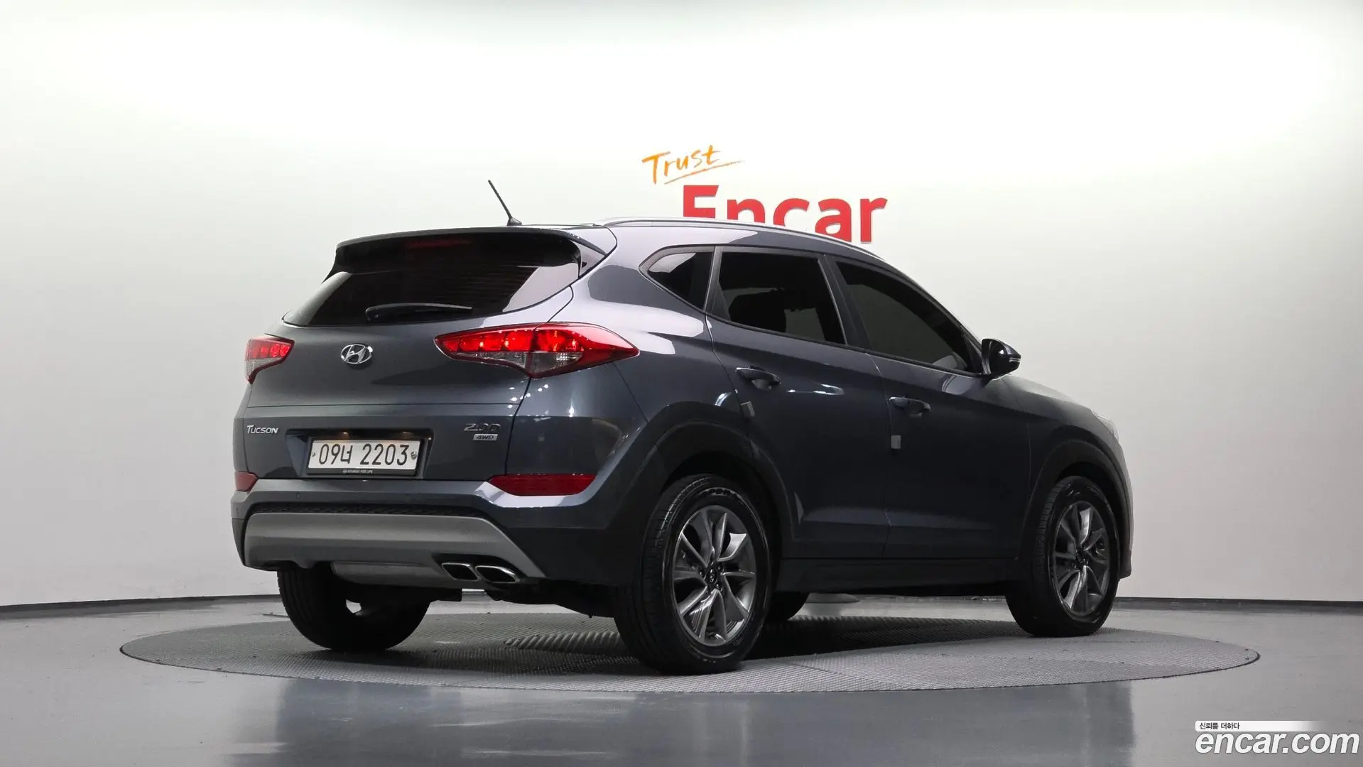 Hyundai Tucson Diesel 2.0 4WD