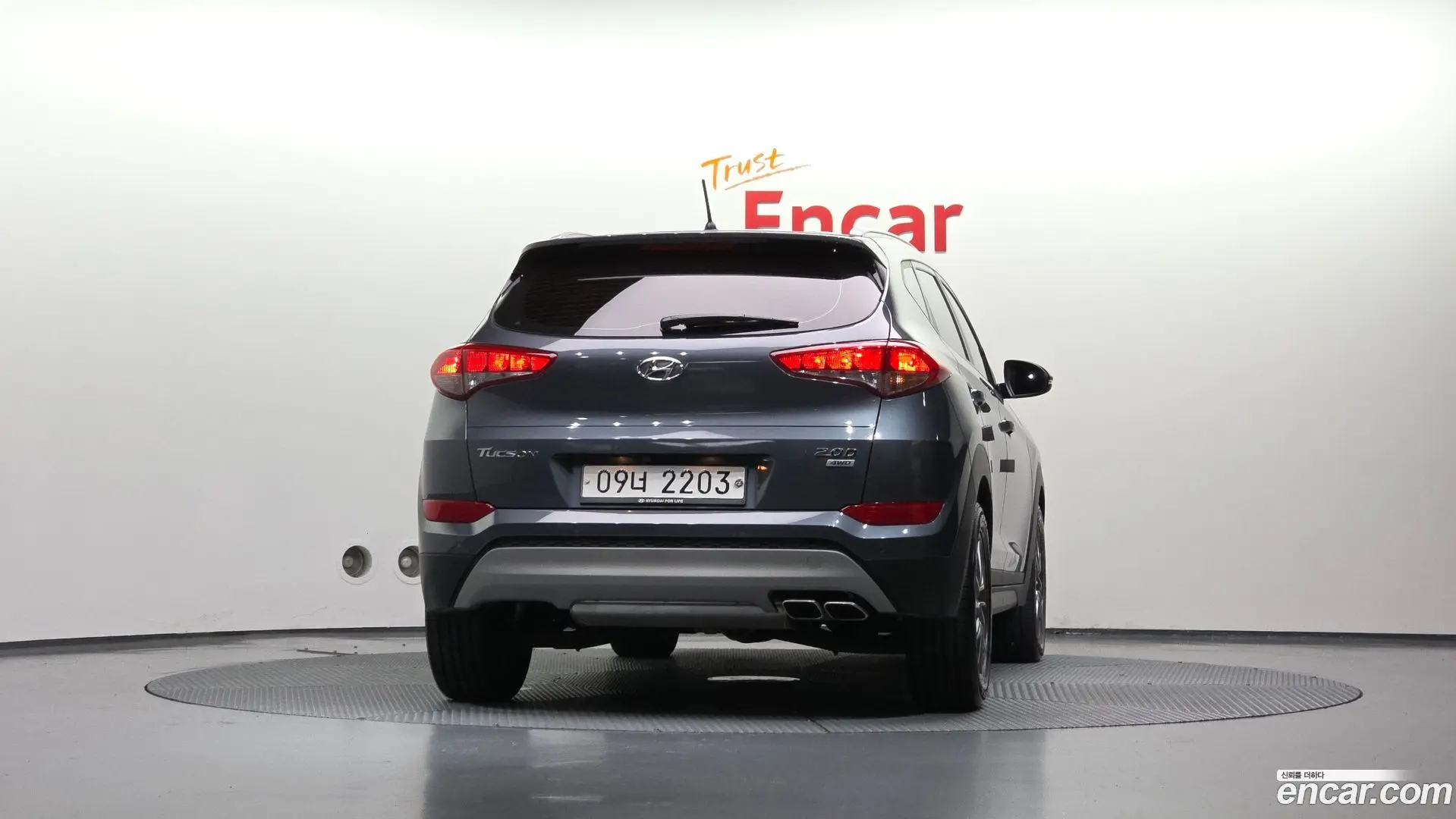 Hyundai Tucson Diesel 2.0 4WD