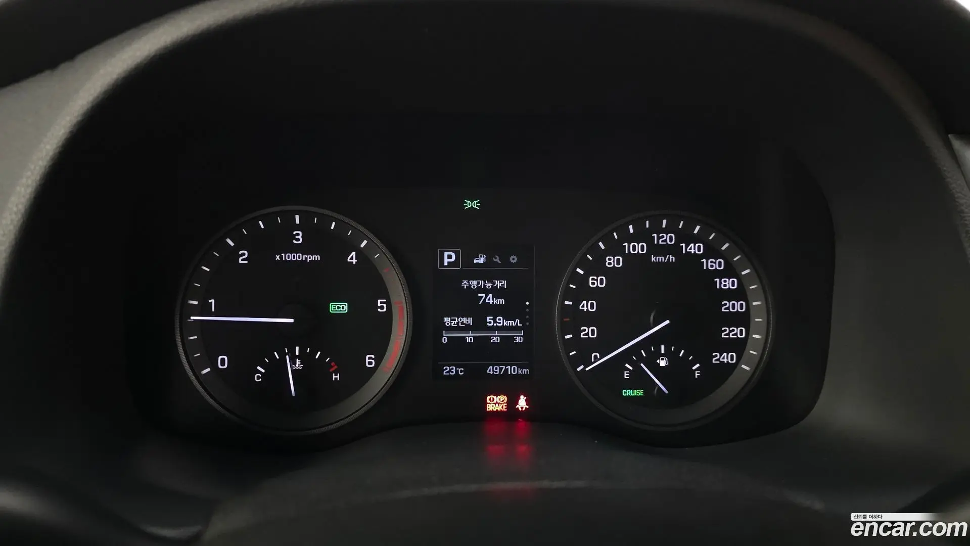 Hyundai Tucson Diesel 2.0 4WD