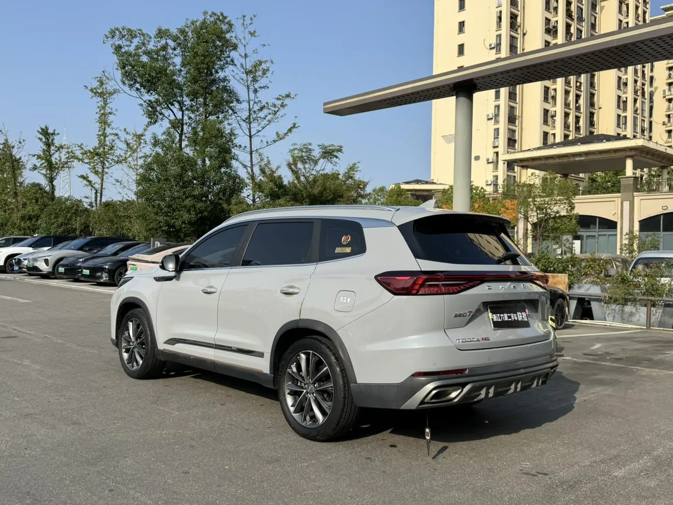 Chery Tiggo 8 PRO 2022 290T 2WD 5 seat