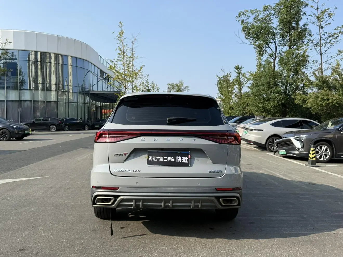 Chery Tiggo 8 PRO 2022 290T 2WD 5 seat