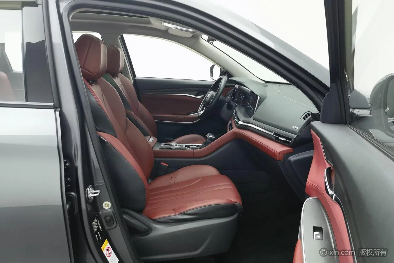 Changan CS75 PLUS 2020 1.5T Auto Luxury
