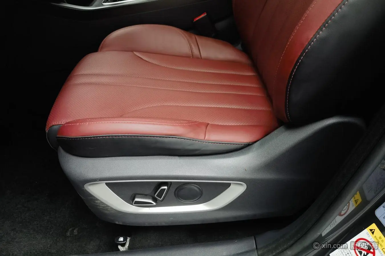 Changan CS75 PLUS 2020 1.5T Auto Luxury