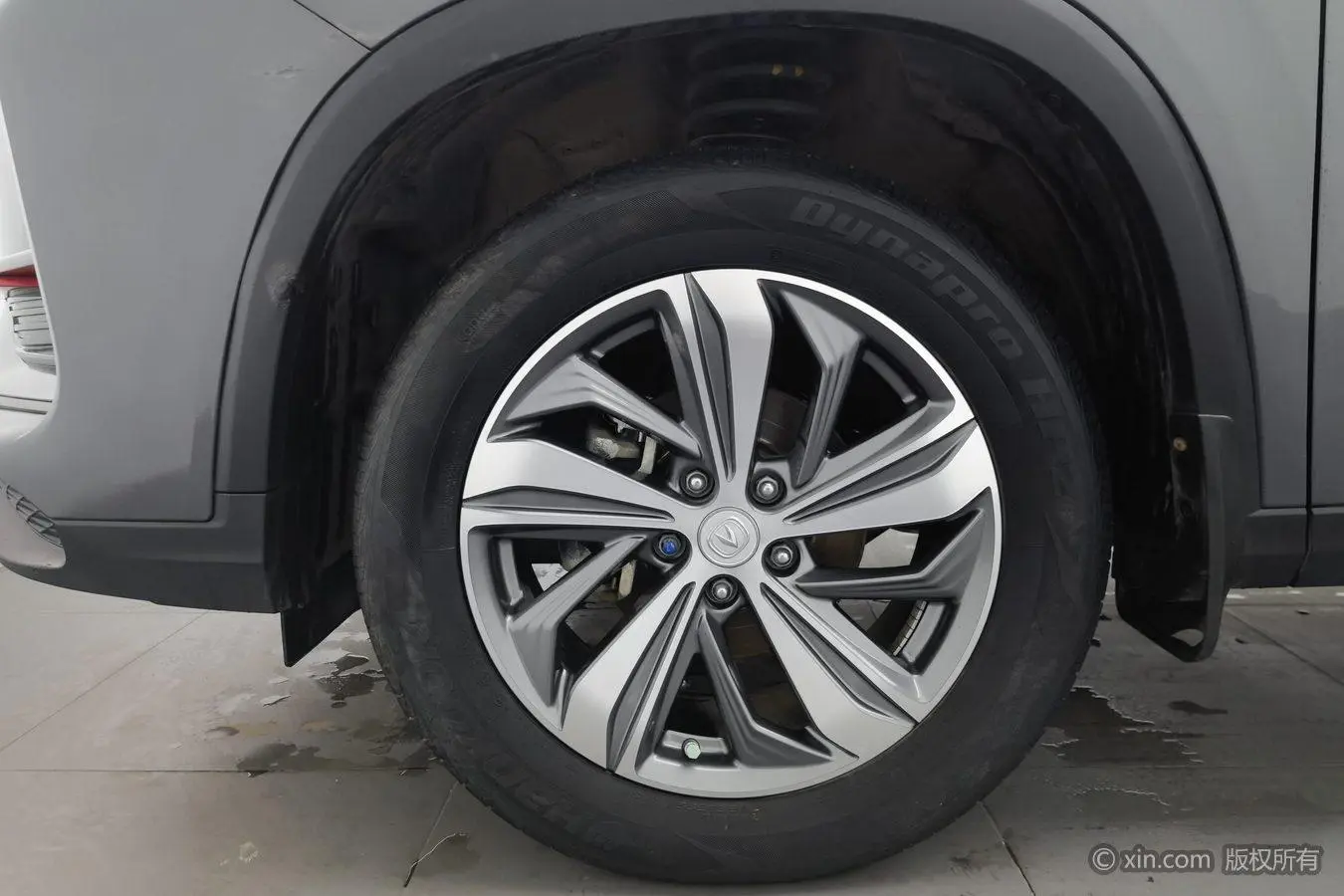 Changan CS75 PLUS 2020 1.5T Auto Luxury
