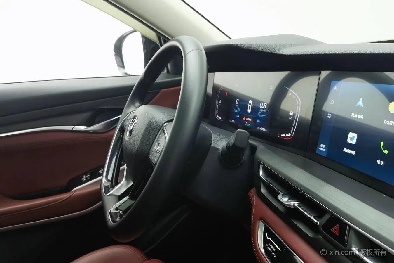 Changan CS75 PLUS 2020 1.5T Auto Luxury