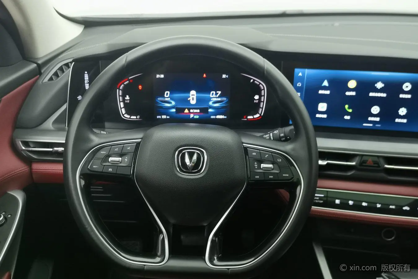 Changan CS75 PLUS 2020 1.5T Auto Luxury