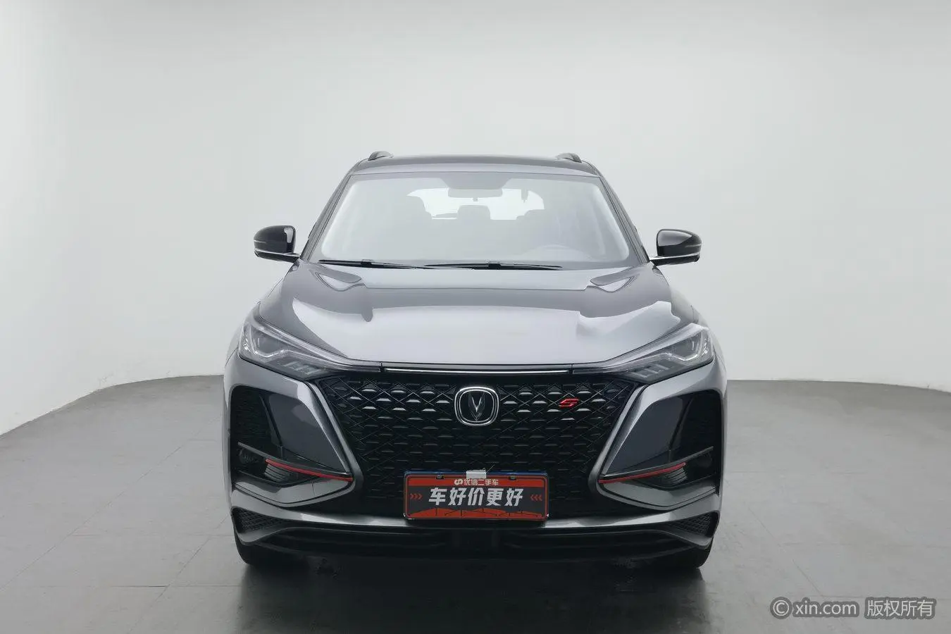 Changan CS75 PLUS 2020 1.5T Auto Luxury