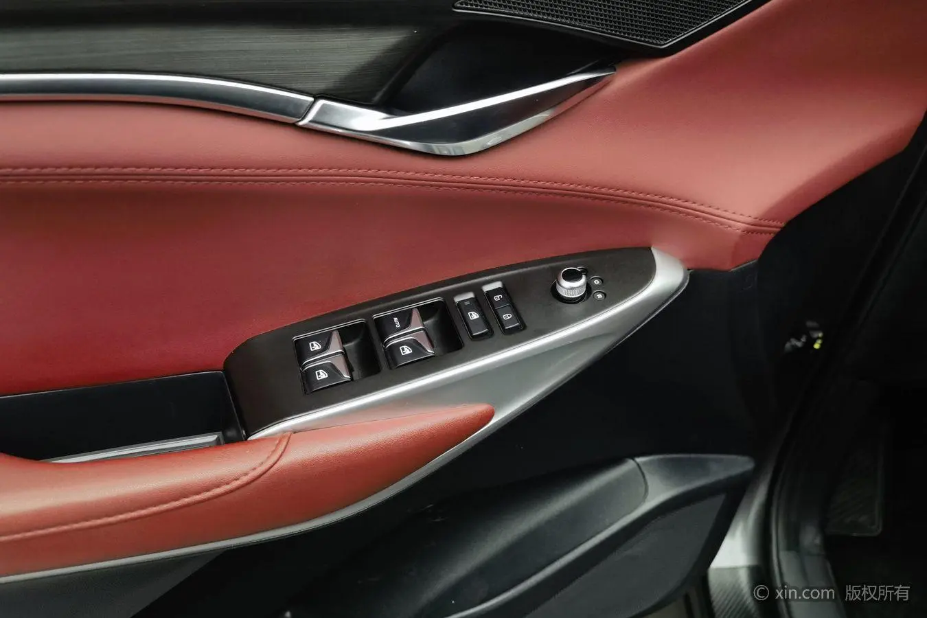 Changan CS75 PLUS 2020 1.5T Auto Luxury