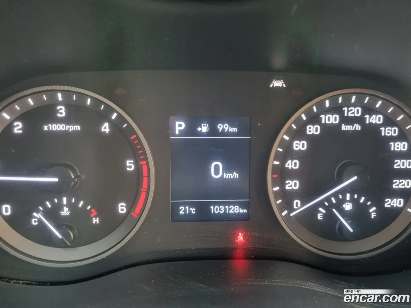 Hyundai Tucson Diesel 2.0 2WD