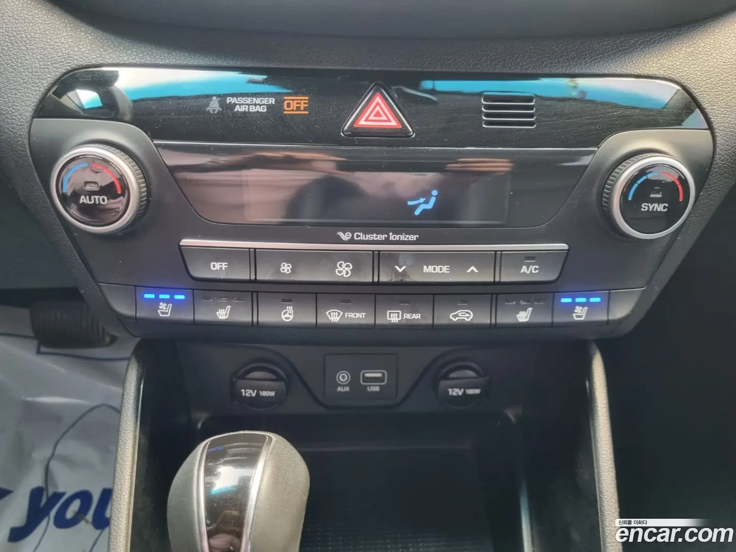 Hyundai Tucson Diesel 2.0 2WD