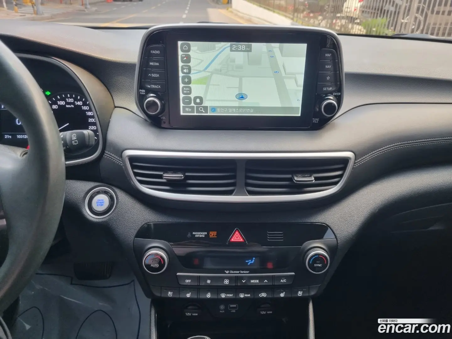 Hyundai Tucson Diesel 2.0 2WD
