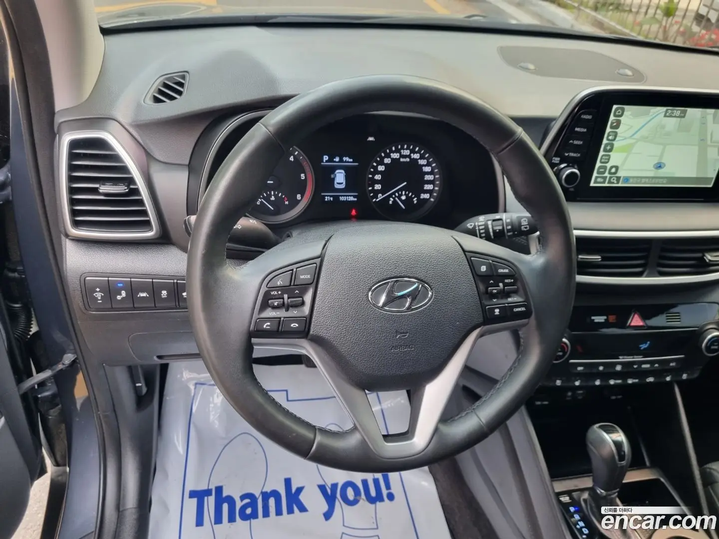 Hyundai Tucson Diesel 2.0 2WD