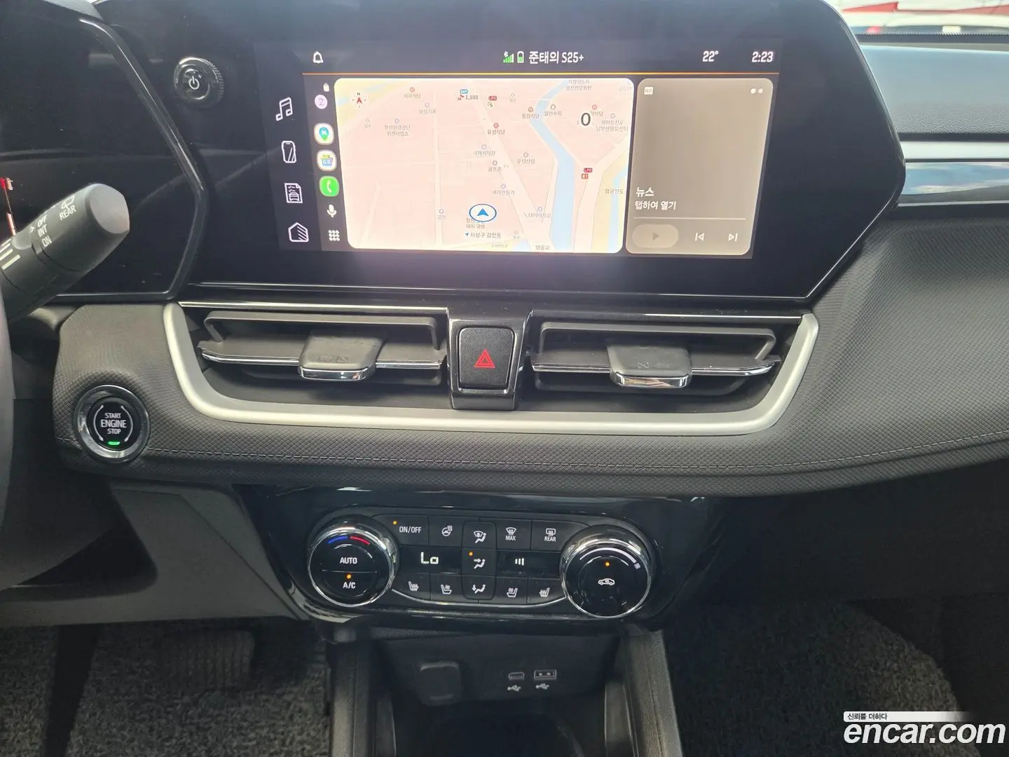 Chevrolet Trailblazer 1.3 Turbo 2WD