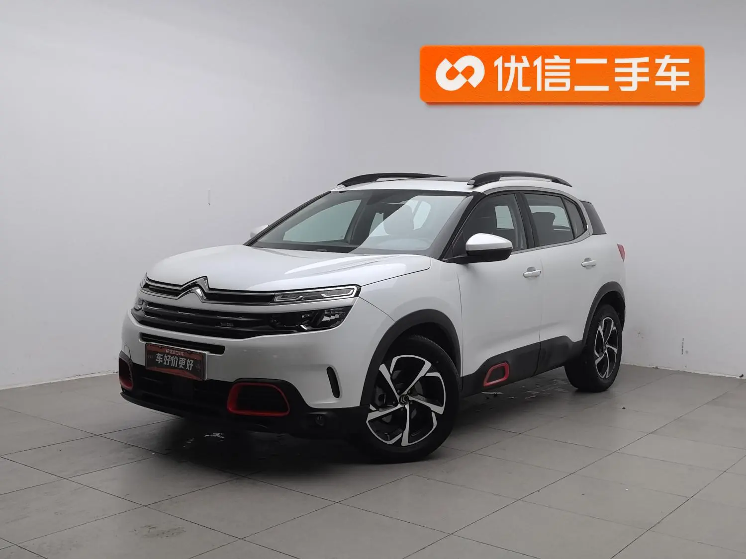 Citroen C5 Aircross C5 AIRCROSS 2019 350THP China V