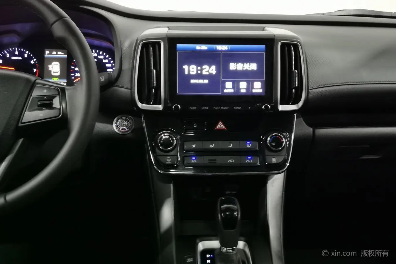 Hyundai ix35 2019 2.0L Auto 2WD Smart Delight China V