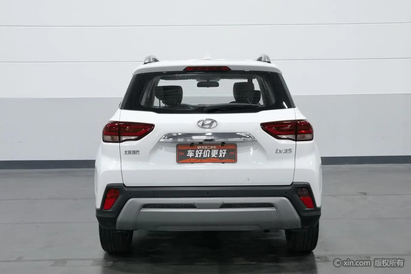 Hyundai ix35 2019 2.0L Auto 2WD Smart Delight China V