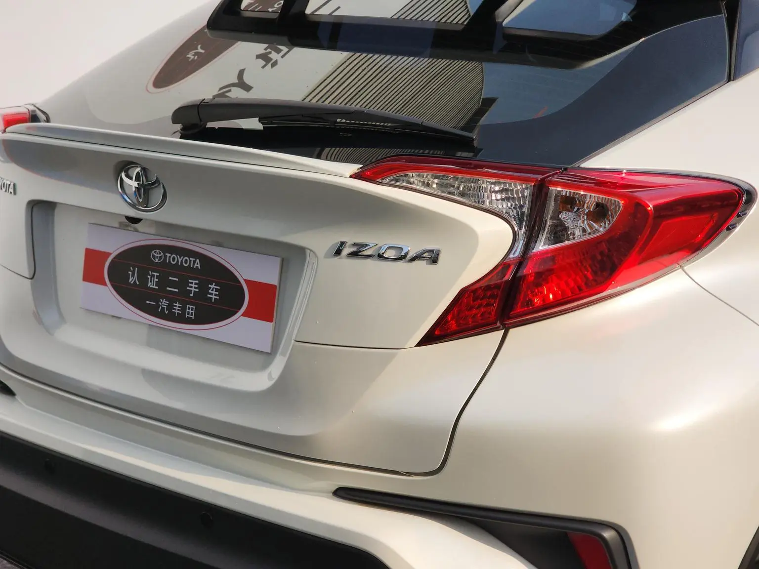 Toyota Izoa IZOA 2020 2.0L