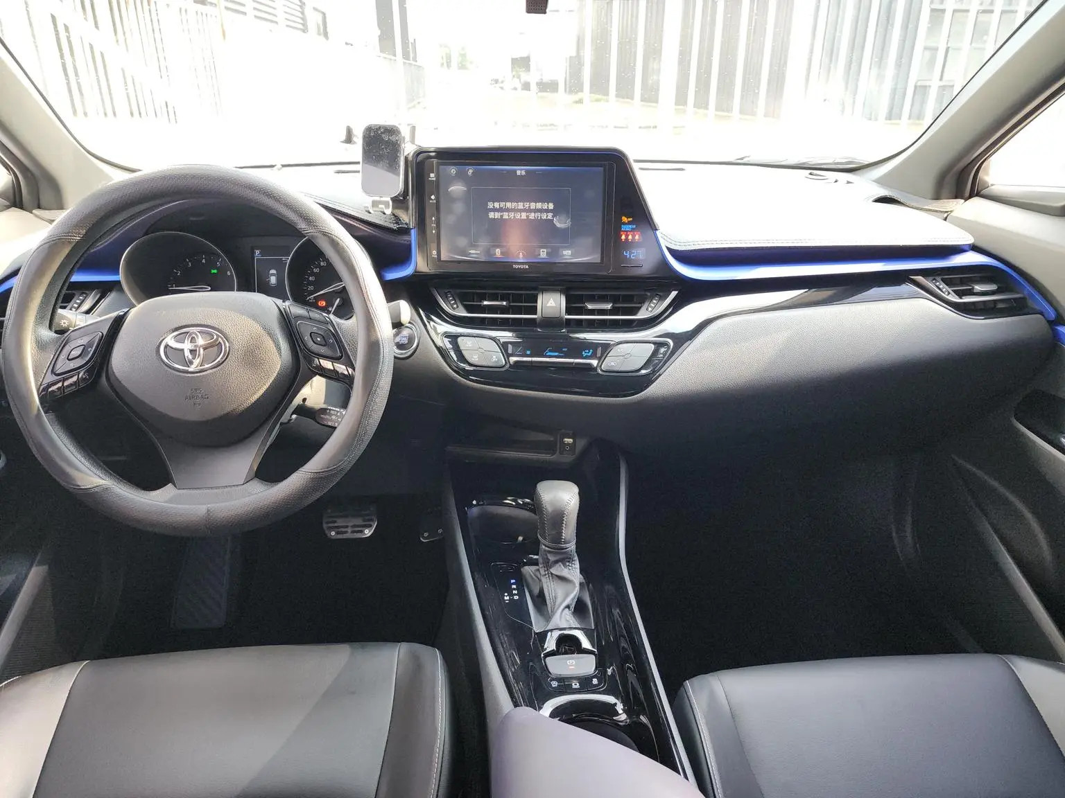 Toyota Izoa IZOA 2020 2.0L