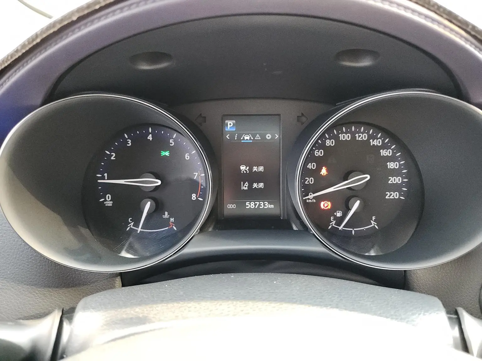 Toyota Izoa IZOA 2020 2.0L
