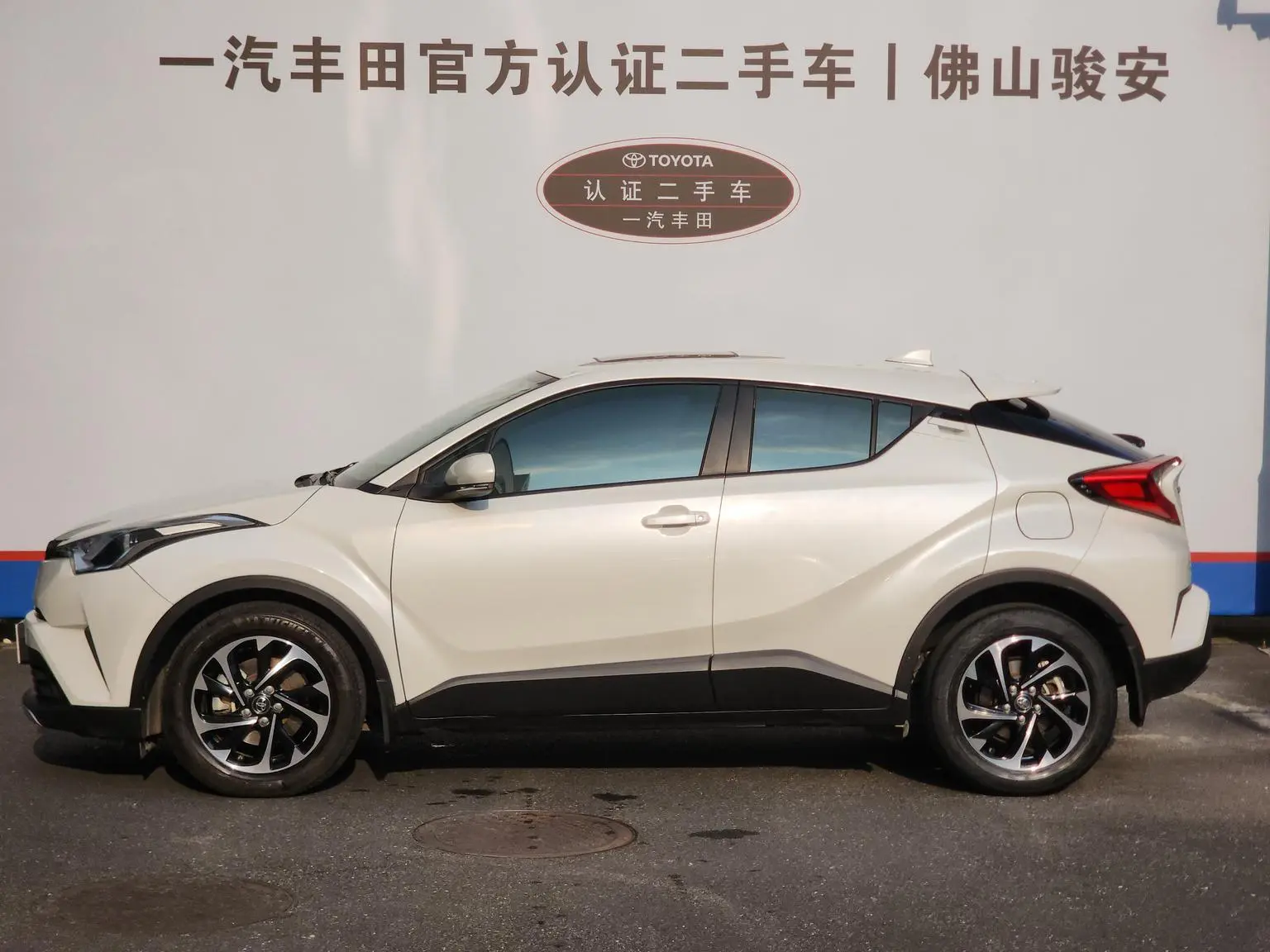 Toyota Izoa IZOA 2020 2.0L