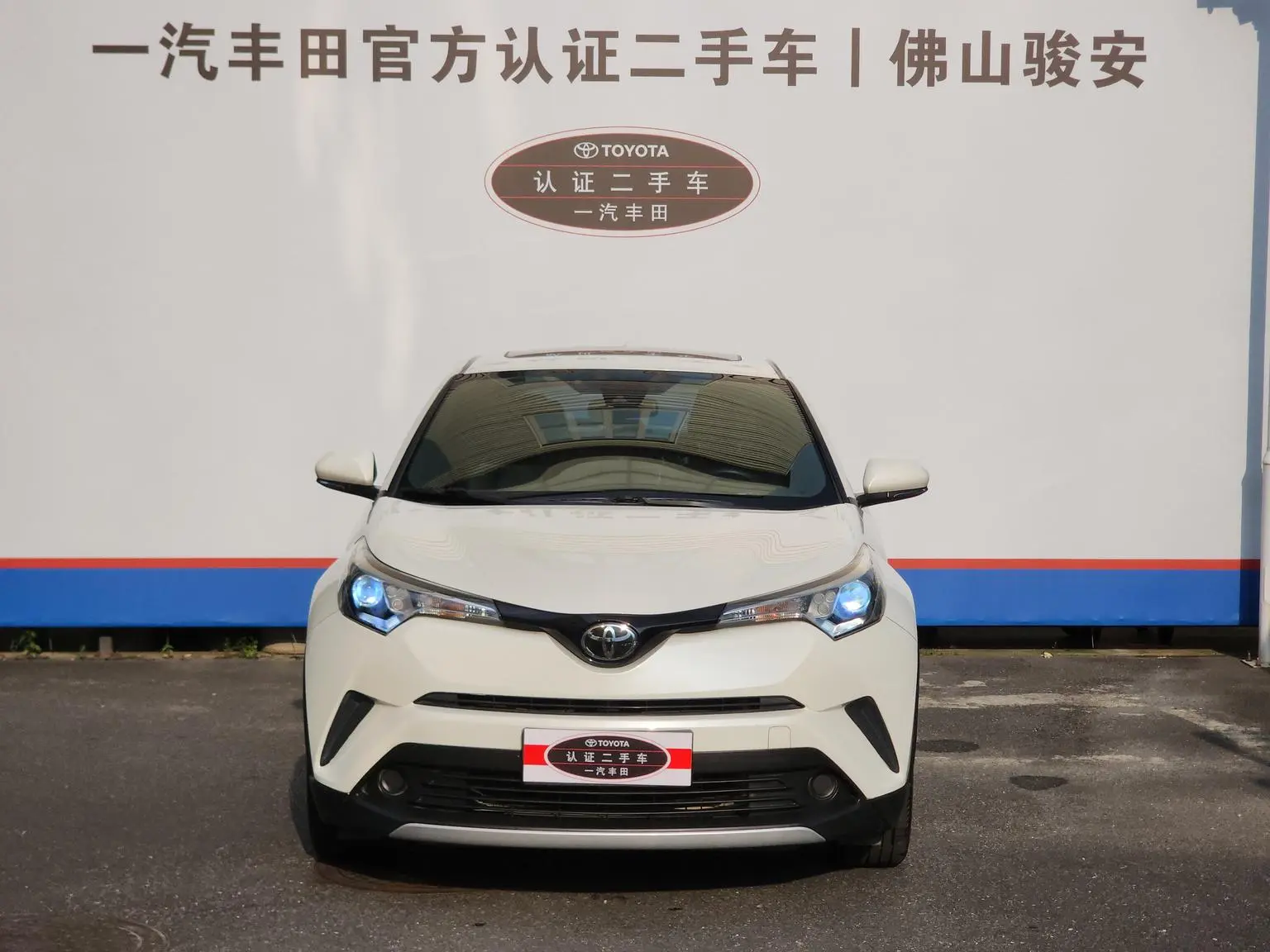 Toyota Izoa IZOA 2020 2.0L
