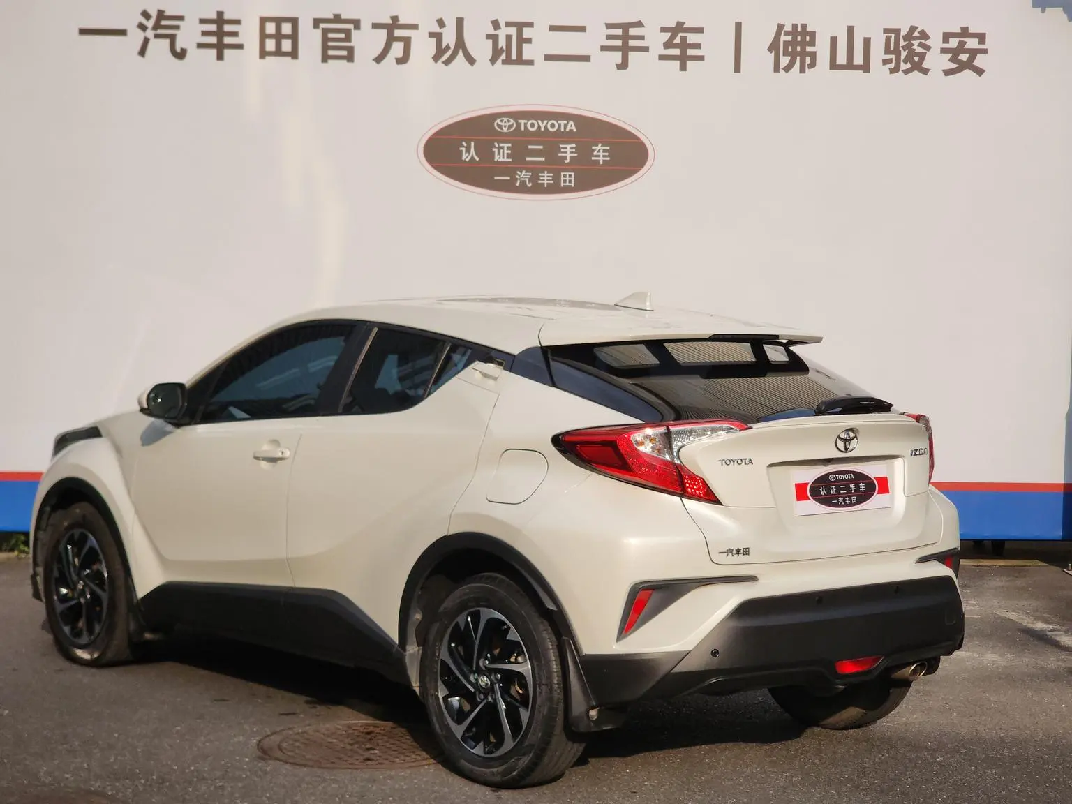 Toyota Izoa IZOA 2020 2.0L