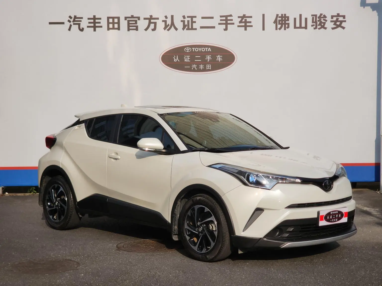 Toyota Izoa IZOA 2020 2.0L