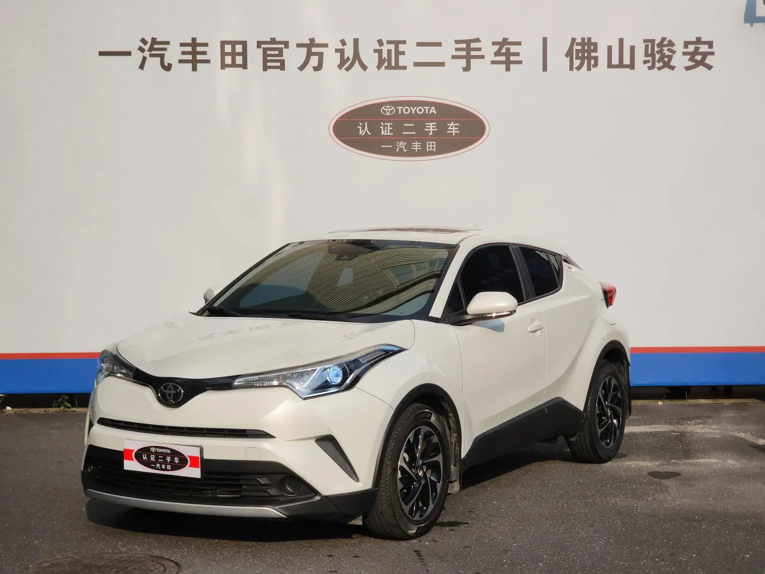 Toyota Izoa IZOA 2020 2.0L