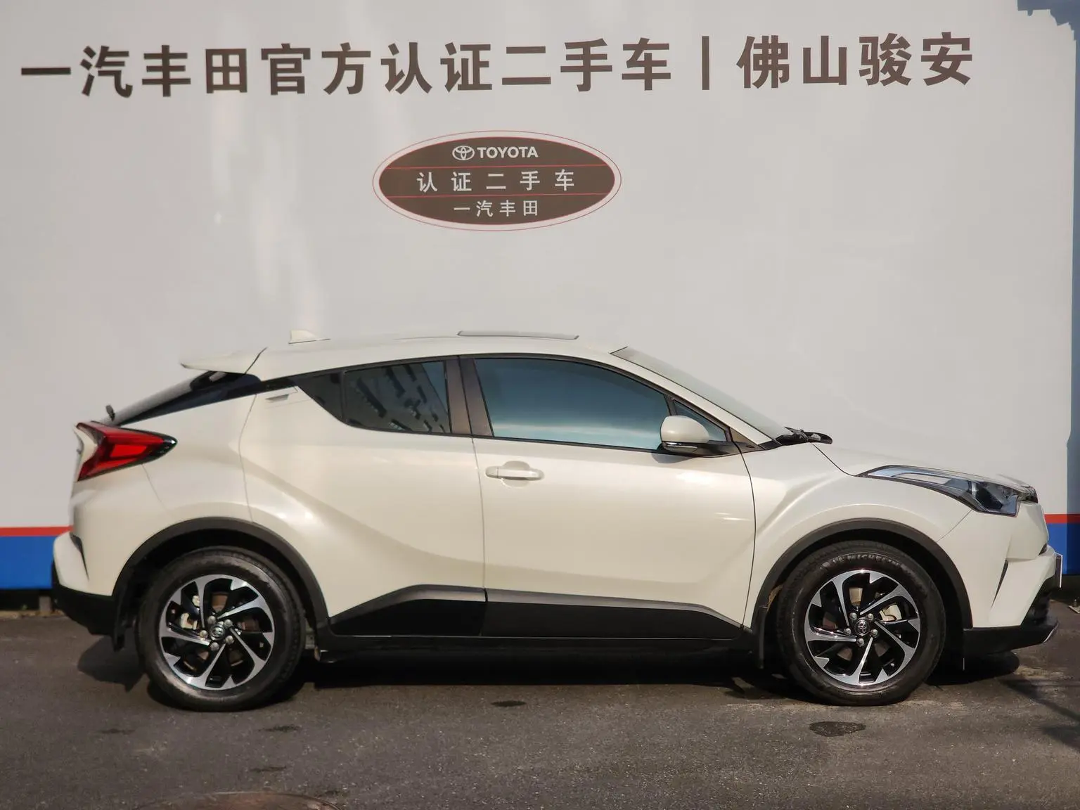 Toyota Izoa IZOA 2020 2.0L