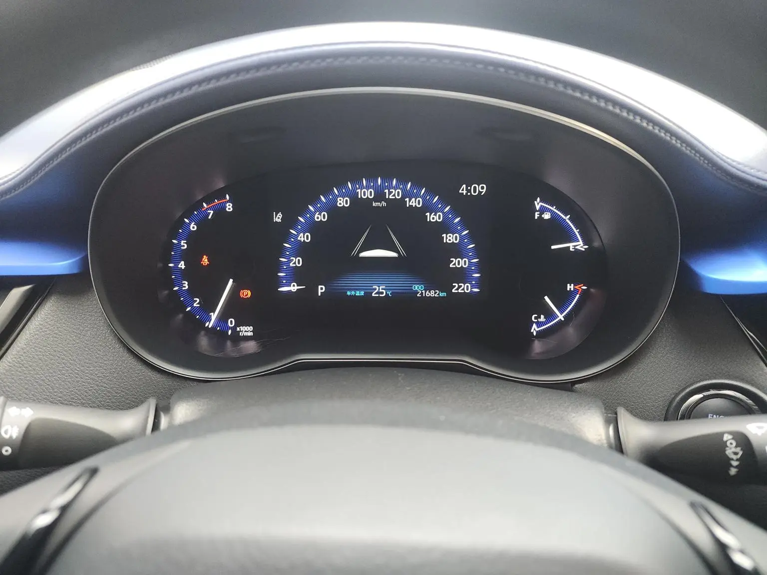 Toyota C-HR 2023 2.0L Comfort