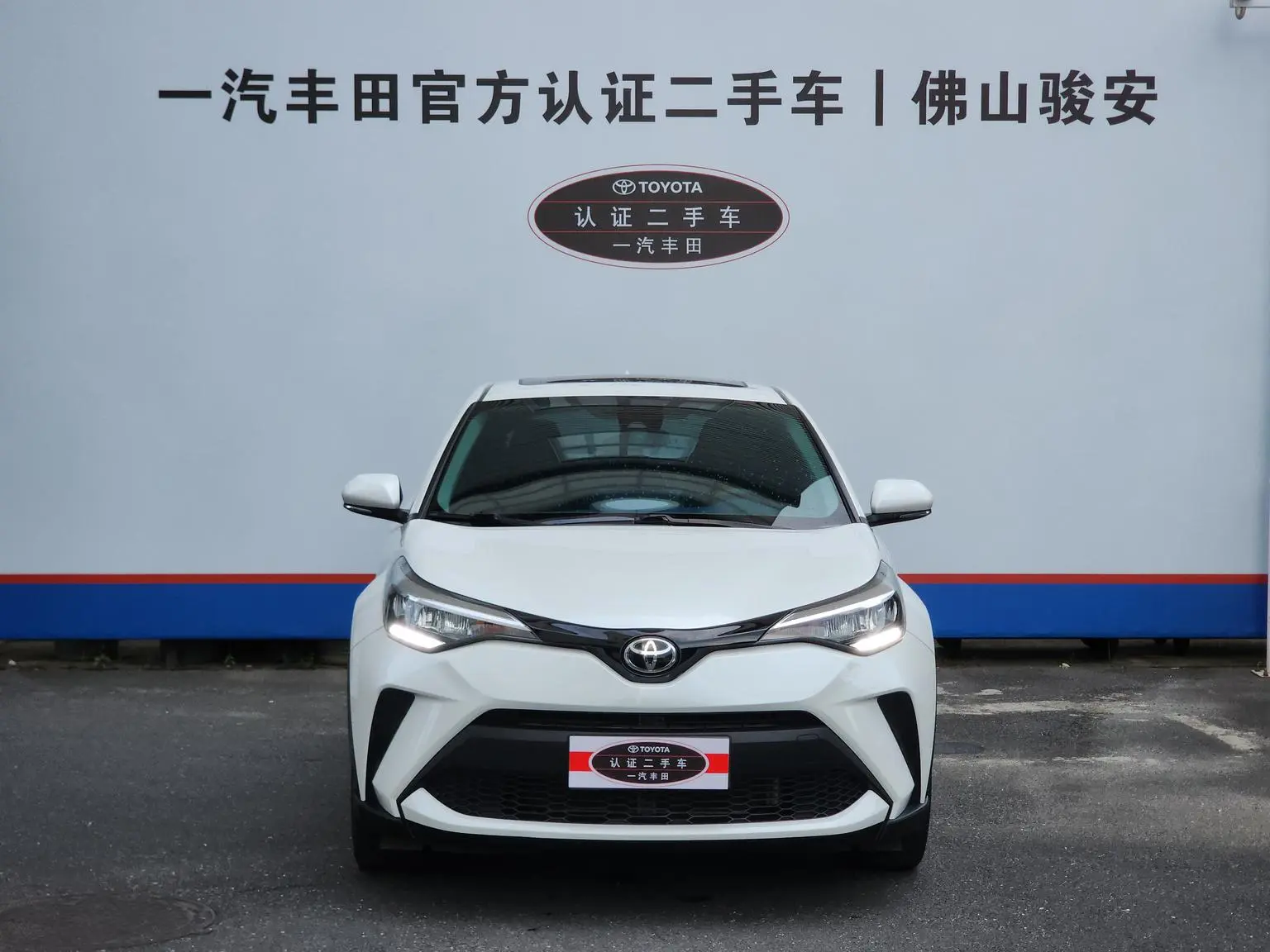 Toyota C-HR 2023 2.0L Comfort