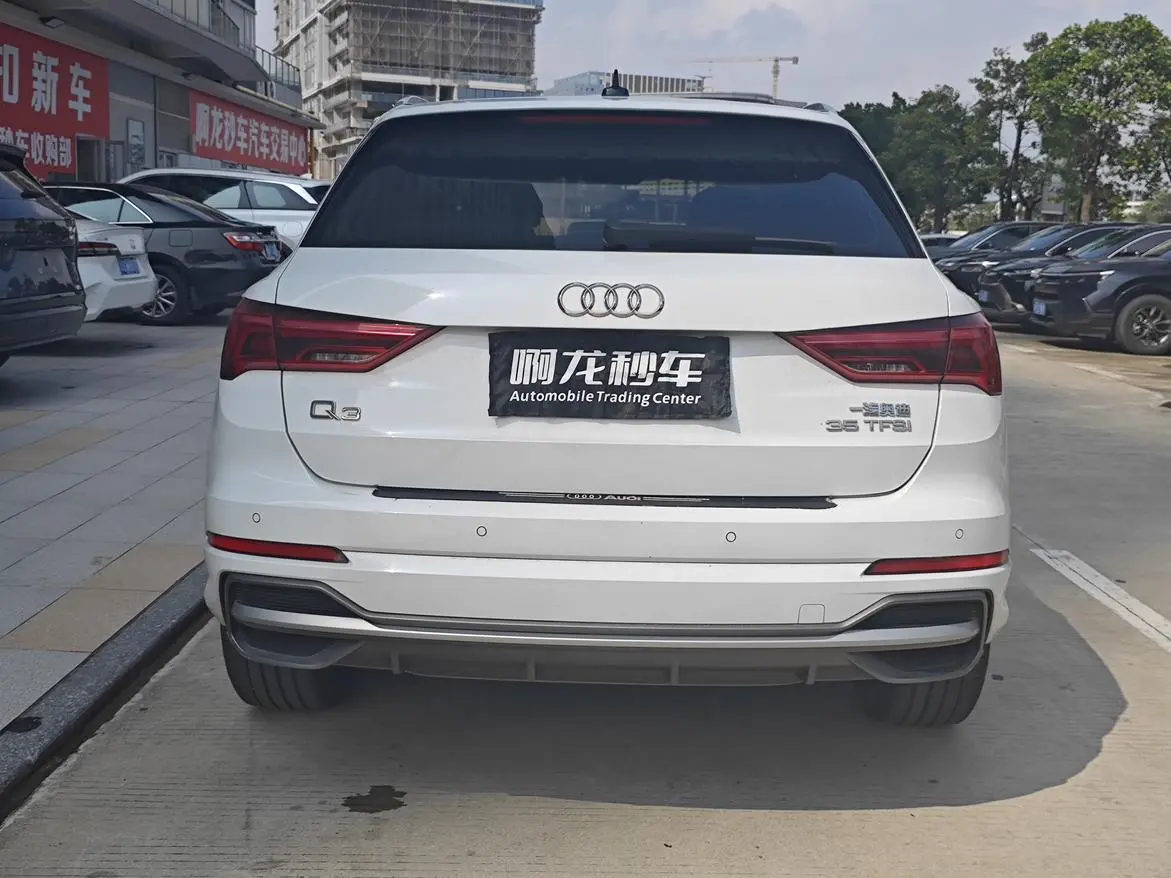 Audi Q3 2022 35 TFSI Progressive Dynamic