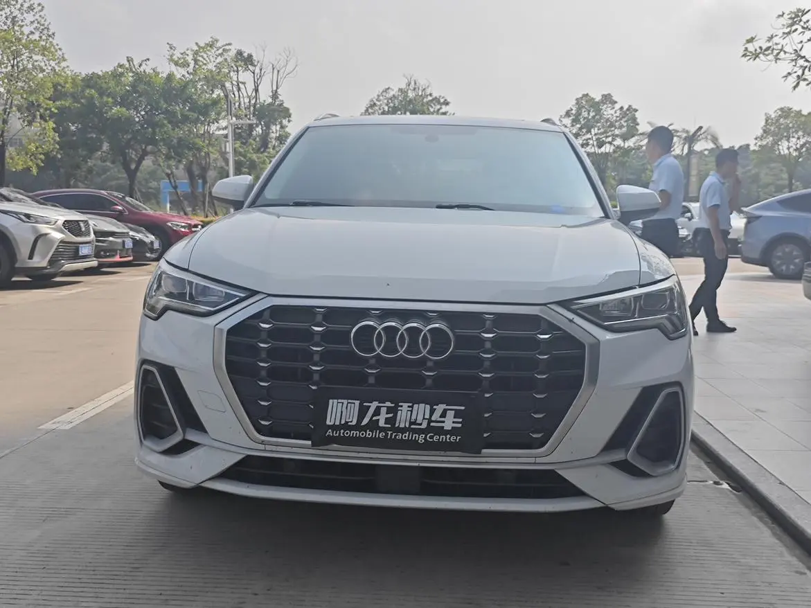 Audi Q3 2022 35 TFSI Progressive Dynamic