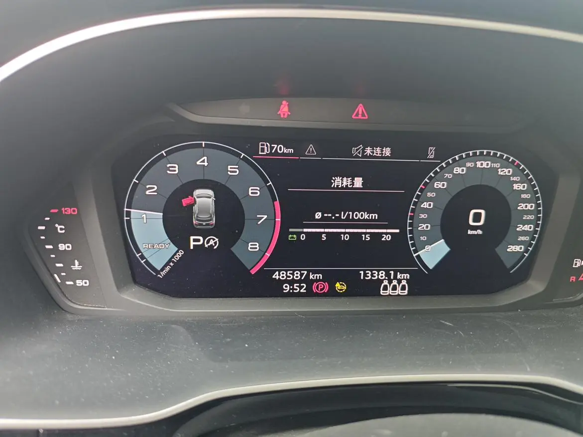 Audi Q3 2022 35 TFSI Progressive Dynamic